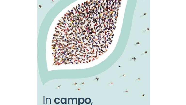 copertina catalogo 2026